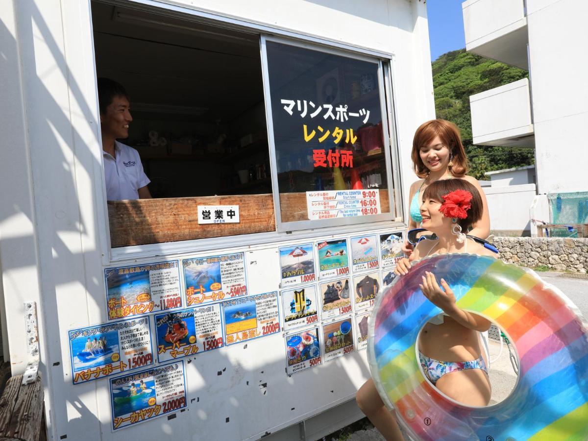 Pension Sea Friend Tokashiki Extérieur photo