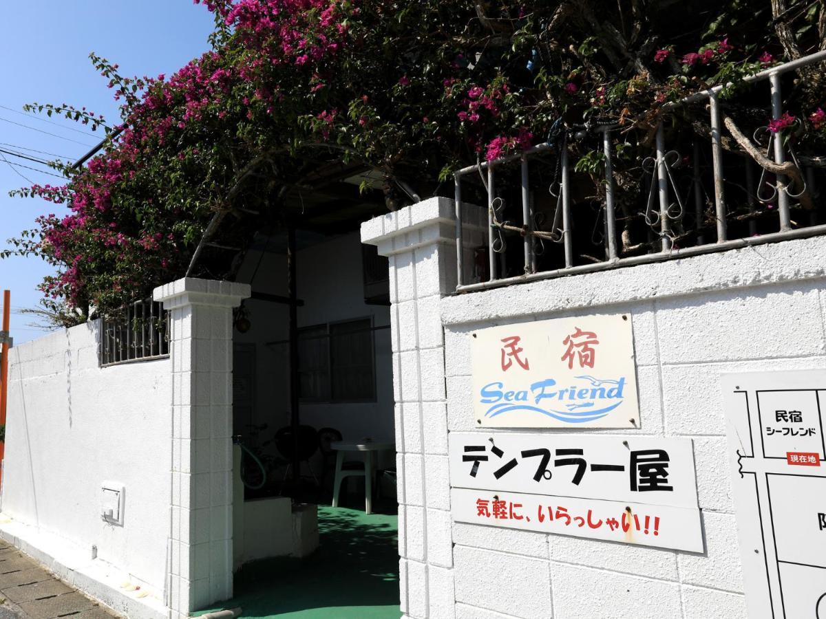 Pension Sea Friend Tokashiki Extérieur photo